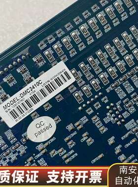 询价LEADTECH 雷赛 DMC2410 DMC2410C询价