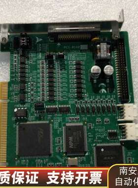 ADLINK 凌华 PCI-8102 两轴运动控制卡 ，询价