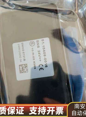 氮氧传感器5WK9 6721B可议价.询价