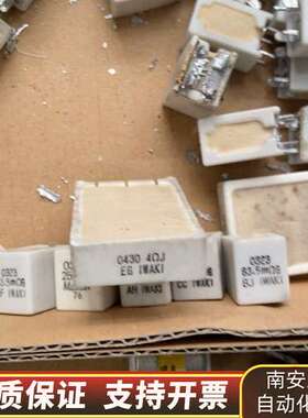 水泥电阻FANUC0323 83.5MΩG 5