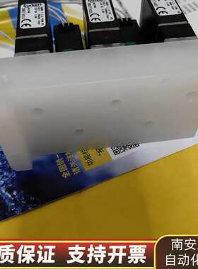 哈希COD maxII 五通组合阀，货号：EXV05