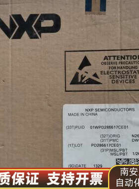 BC847BW,115 封装 SOT-323 三极管 马.询价