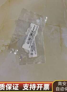 清洗管路密封圈wat270940单个装，单个询价