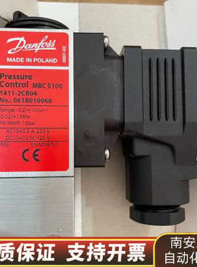 丹佛斯压力开关061B010066原厂可议价.询价