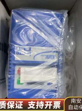 LENZE伦茨变频器LENZE ESV371N04TXB-C