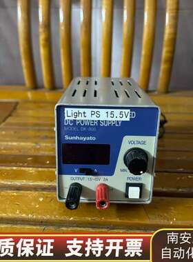 Sunhayato DK-806可调直流稳压电源照明电源询价