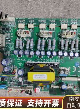 新时达变频器AS620-AHFC系列55kw变频器面板主板p