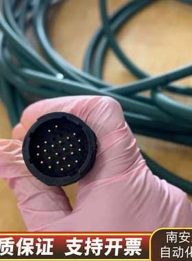 易格斯igus chainflex CF605.05  01