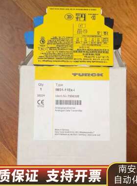 7506320，TURCKIM31-11EX-I， 7询价