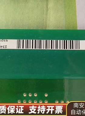 伦茨9321MP主板和9324MP 伦茨驱动器主板  发