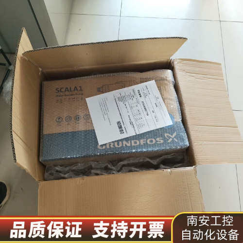 Grundfos/格兰富增压泵 格兰富 SCALA1 3-2.询价