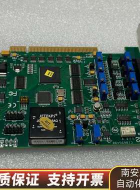 议价：PCI8932 模拟量采集卡16路 AD和DA和DIO询价
