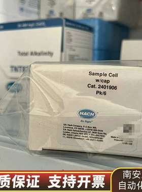 哈希 DR900 25毫升圆形比色池 2401906，含询价