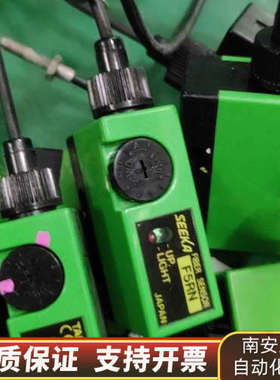 TAKEX SEEKA 光纤放大器 F5RN ，1.询价