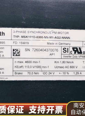 力士乐 MSK101D-0300-NN-M1-AG2-NNN.询价