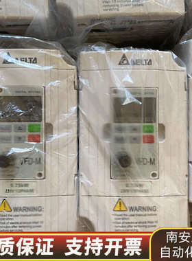 M系列变频器  要求高可装柜.询价