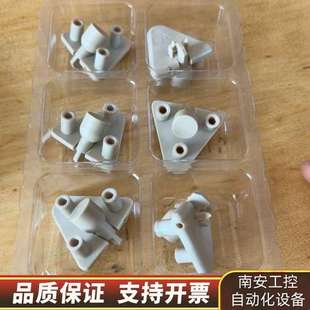 总共六个 叮当Pin 议价出 0107 ＡＣM盛美506