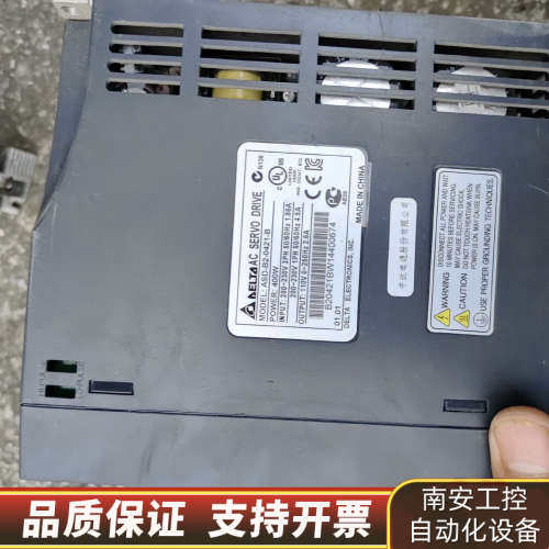 400WASD-B2-0421-B.询价