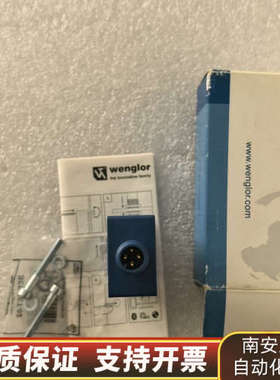 Wenglor威格勒光电传感器 P1NH802.询价
