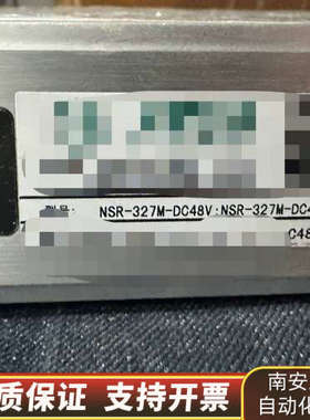 国电南瑞NSR-327M继电保护光纤通信接口装置，图片邮.询价