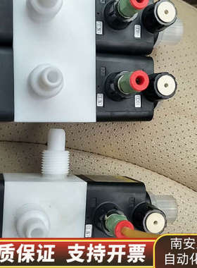 Dymatrlx气动阀型号AVMPV23-2P03I6F02.询价