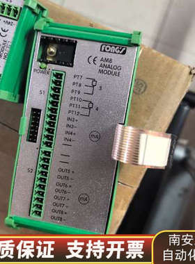 染缸PLC，PM32AEX ，AM8.询价