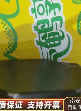 登奇GOLDEN AGE伺服电机GK6031-8AF31-J