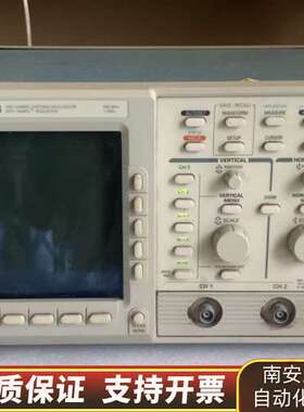 TDS 520B示波器，500MHz，1GS/s，TeK询价