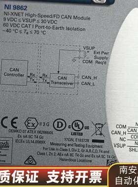 NI 9862 高速FD CAN Module，，轻询价