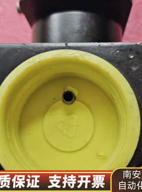 SPECKEN-DRUMAG电驱动阀，比例阀，新外.询价