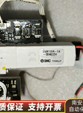 泵阀组件，彗诺HNP Mikrosysteme微量泵.询价