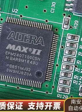 EPM240T100C5N  PIC16F876A 带板出