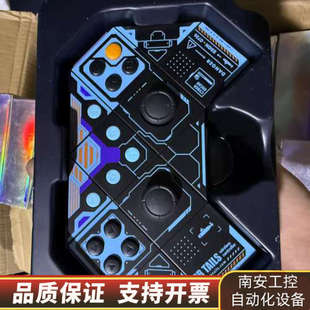 PB+TAILS破冰人城市钢筋版游戏手柄switch手机pc.询价