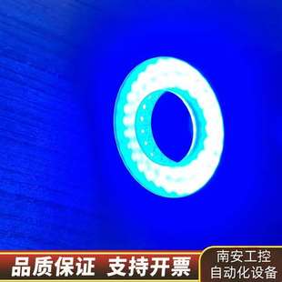 奥普特视觉光源OPT RI5000