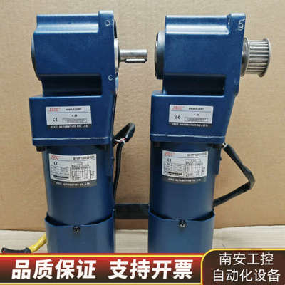 JSCC精研120W调速刹车电机90YF120GV22X、9.询价