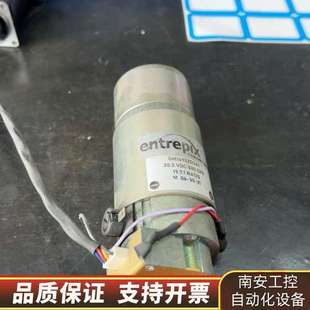 议价ENTREPIX GM30. GM14902D2D347