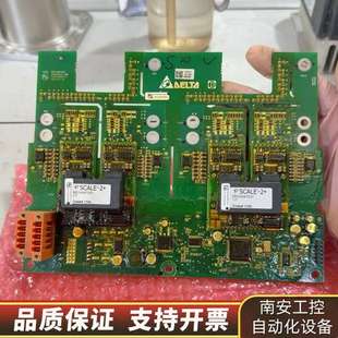 变频器线路板 金风1.5技改 HAS2934681602