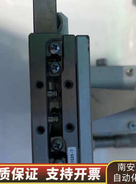 XYZSCG50-C XYZ位移台 .询价