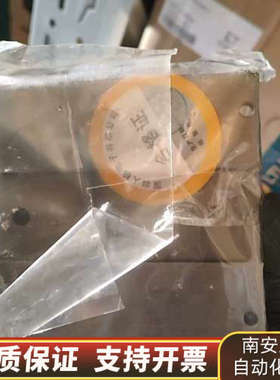 eView Fieldbus Bridge EB-MOD2P.询价