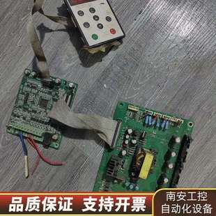 富迪斯通FT09A变频器主板FTCB1V02驱动板FTPB9