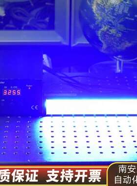 P-BL-252-46-RGBWS 线扫描条形光源 红绿蓝白询价