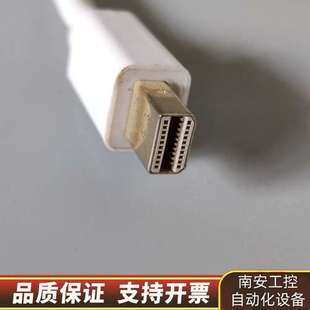 绿联DP转VGA HDMI接口转换器转接线转接头