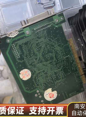 pci-cpib采集卡，货，.询价