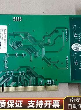 周立功 PCI-9820I CAN卡 智能CAN通讯卡询价