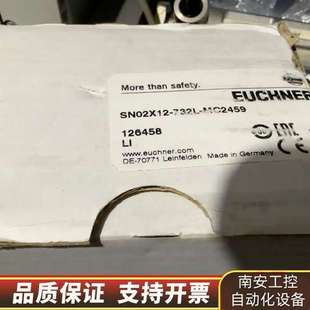 安士能EUCHNER安全开关SN02X12 MC2 732L