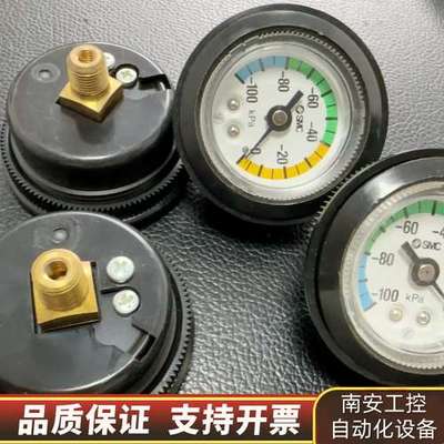 SMC负压表真空100kpa，真空表指针GZ46-K，全