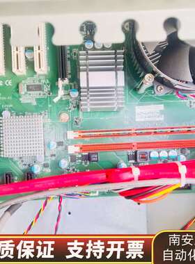 工控机IPC-610L和610H，机箱，适合各种工作询价