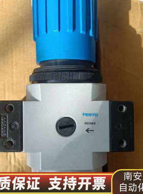 费斯托过滤器162689  LFR-D-O-MⅠDⅠ  3个.询价