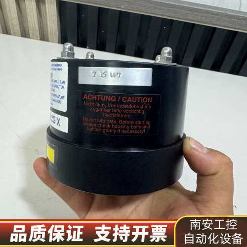 阿玛迪克 ALMATEC 隔膜泵配套缓冲器 脉冲阻尼器 稳流.询价