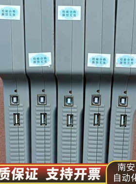 众为兴控制器点胶控制器TV5300.询价